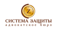 Система защиты